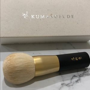 Koyudo Fuwa Fuwa LE Makeup Brush